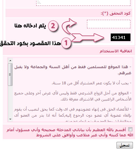 �� ������� ���� ������ ���� ����